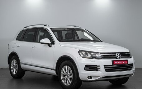 Volkswagen Touareg III, 2014 год, 2 085 000 рублей, 1 фотография
