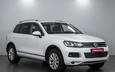 Volkswagen Touareg III, 2014 год, 2 085 000 рублей, 1 фотография