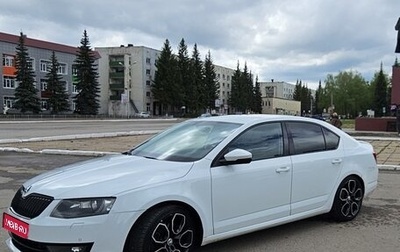 Skoda Octavia, 2016 год, 1 550 000 рублей, 1 фотография