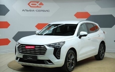 Haval Jolion, 2023 год, 1 720 000 рублей, 1 фотография