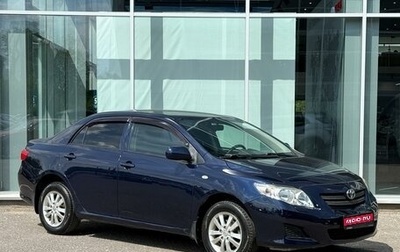 Toyota Corolla, 2008 год, 695 000 рублей, 1 фотография