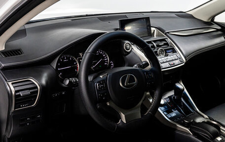 Lexus NX I, 2015 год, 2 845 000 рублей, 10 фотография