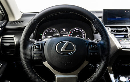 Lexus NX I, 2015 год, 2 845 000 рублей, 18 фотография