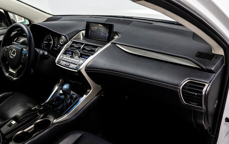 Lexus NX I, 2015 год, 2 845 000 рублей, 15 фотография