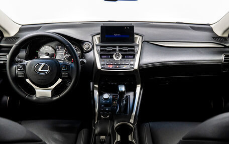 Lexus NX I, 2015 год, 2 845 000 рублей, 17 фотография