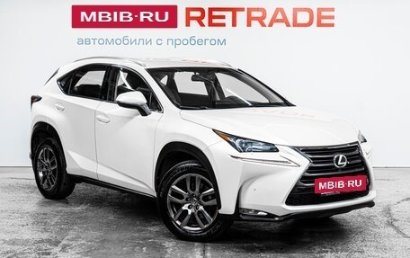 Lexus NX I, 2015 год, 2 845 000 рублей, 4 фотография