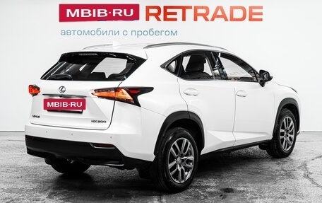 Lexus NX I, 2015 год, 2 845 000 рублей, 6 фотография
