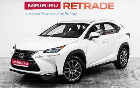 Lexus NX I, 2015 год, 2 845 000 рублей, 2 фотография