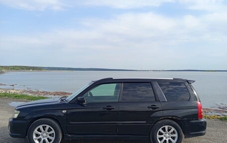 Subaru Forester, 2003 год, 740 000 рублей, 7 фотография
