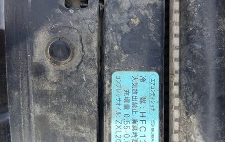 Subaru Forester, 2003 год, 740 000 рублей, 19 фотография