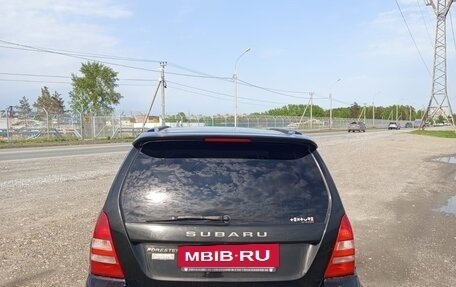 Subaru Forester, 2003 год, 740 000 рублей, 6 фотография