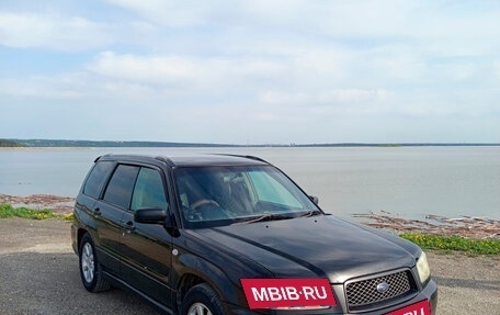 Subaru Forester, 2003 год, 740 000 рублей, 4 фотография