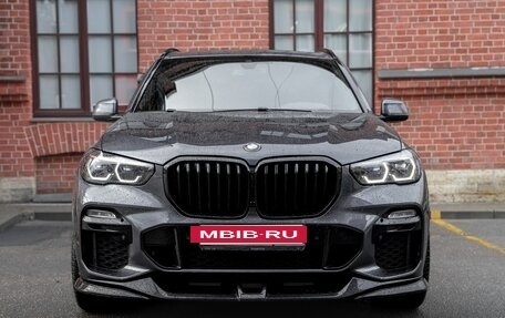 BMW X5, 2018 год, 5 268 500 рублей, 2 фотография