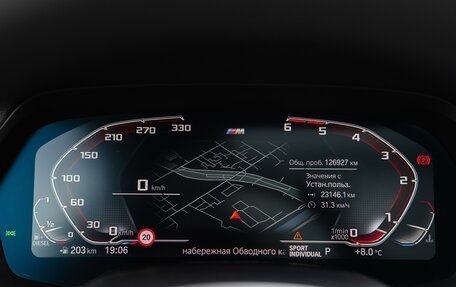 BMW X5, 2018 год, 5 268 500 рублей, 24 фотография