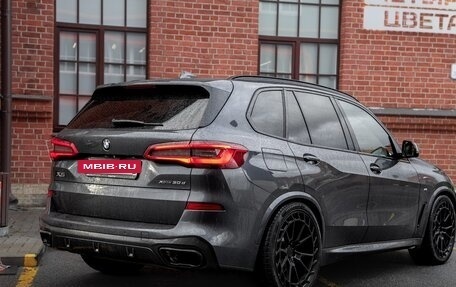 BMW X5, 2018 год, 5 268 500 рублей, 7 фотография