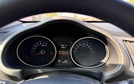 KIA Sportage III, 2014 год, 1 370 000 рублей, 11 фотография