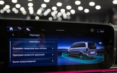 Mercedes-Benz V-Класс, 2024 год, 15 490 000 рублей, 16 фотография