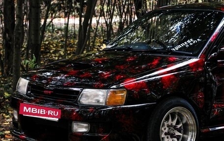 Toyota Starlet, 1997 год, 470 000 рублей, 12 фотография