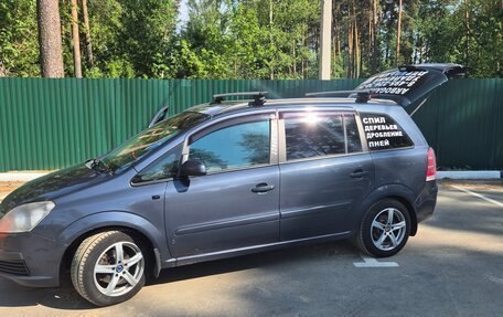 Opel Zafira B, 2006 год, 600 000 рублей, 12 фотография