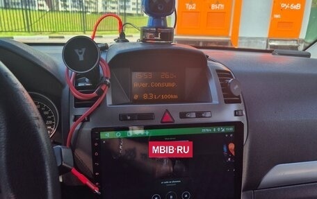 Opel Zafira B, 2006 год, 600 000 рублей, 6 фотография