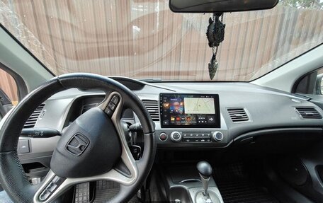 Honda Civic VIII, 2005 год, 735 000 рублей, 2 фотография