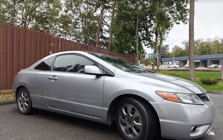 Honda Civic VIII, 2005 год, 735 000 рублей, 6 фотография
