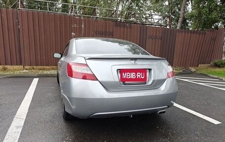 Honda Civic VIII, 2005 год, 735 000 рублей, 3 фотография