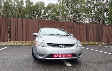 Honda Civic VIII, 2005 год, 735 000 рублей, 7 фотография