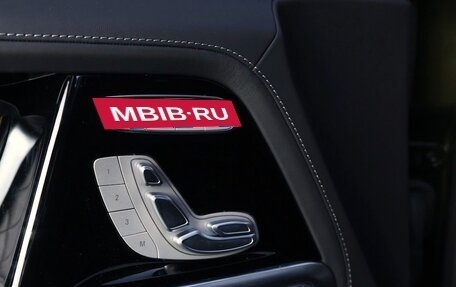 Mercedes-Benz G-Класс AMG, 2025 год, 27 690 000 рублей, 9 фотография