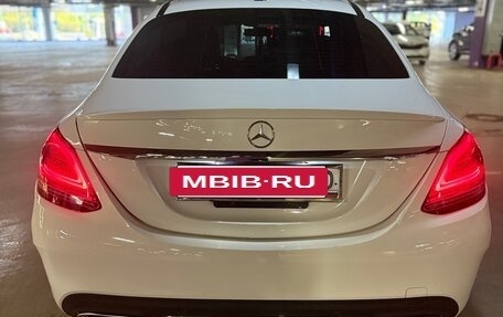Mercedes-Benz C-Класс, 2020 год, 3 650 000 рублей, 2 фотография