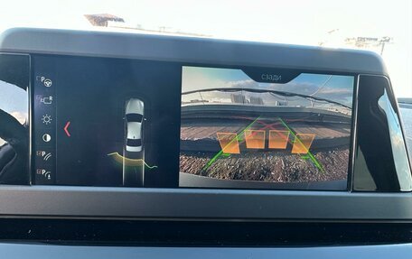 BMW 5 серия, 2018 год, 2 850 000 рублей, 17 фотография