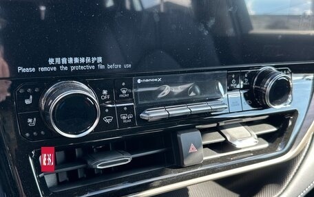 Toyota Highlander, 2025 год, 5 100 000 рублей, 12 фотография