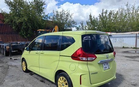 Honda Freed II, 2018 год, 1 650 000 рублей, 8 фотография