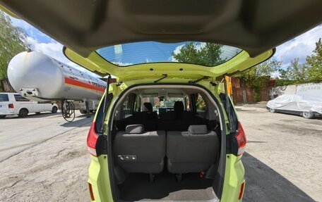 Honda Freed II, 2018 год, 1 650 000 рублей, 13 фотография