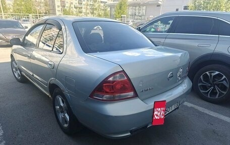 Nissan Almera Classic, 2006 год, 399 000 рублей, 3 фотография