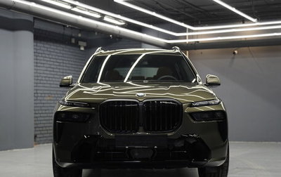 BMW X7, 2025 год, 17 700 000 рублей, 1 фотография