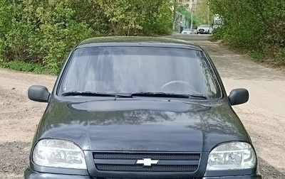 Chevrolet Niva I рестайлинг, 2008 год, 330 000 рублей, 1 фотография