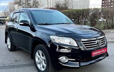 Toyota RAV4, 2010 год, 1 450 000 рублей, 1 фотография