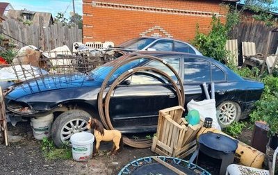 Mitsubishi Galant VIII, 1996 год, 130 000 рублей, 1 фотография