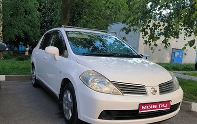 Nissan Tiida, 2005 год, 520 000 рублей, 1 фотография
