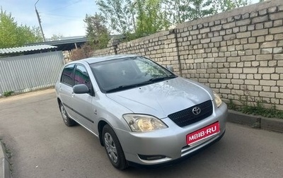 Toyota Corolla, 2002 год, 450 000 рублей, 1 фотография