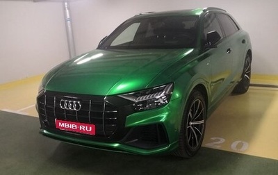 Audi Q8 I, 2020 год, 9 000 000 рублей, 1 фотография