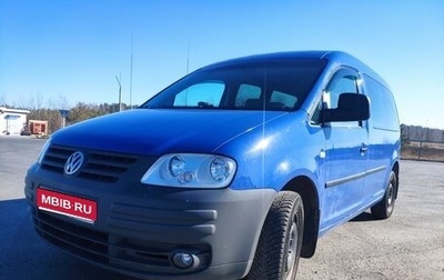 Volkswagen Caddy III рестайлинг, 2010 год, 1 000 000 рублей, 1 фотография