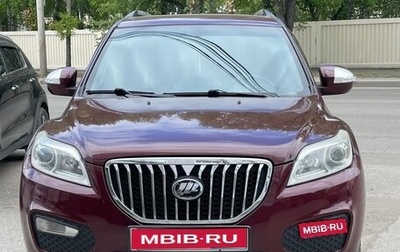 Lifan X60 I рестайлинг, 2015 год, 820 000 рублей, 1 фотография