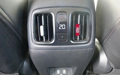 Hyundai Tucson, 2024 год, 3 490 000 рублей, 15 фотография