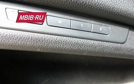 BMW 7 серия, 2014 год, 1 990 000 рублей, 15 фотография