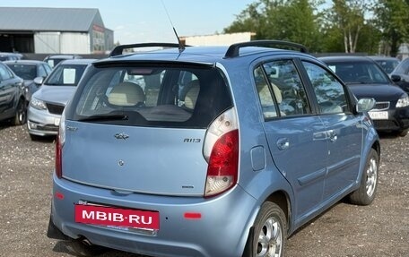Chery Kimo (A1), 2008 год, 319 000 рублей, 4 фотография