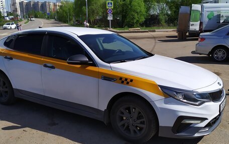 KIA Optima IV, 2019 год, 1 670 000 рублей, 3 фотография