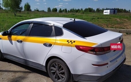 KIA Optima IV, 2019 год, 1 670 000 рублей, 5 фотография