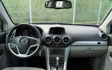 Opel Antara I, 2014 год, 1 200 000 рублей, 8 фотография